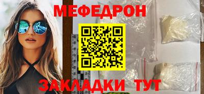 СК Конаково