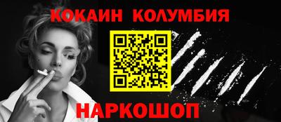 мдма Коммунар