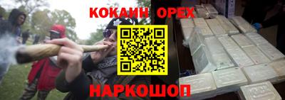 СК Конаково