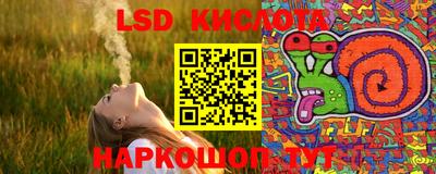 мдма Коммунар