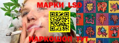 СК Конаково