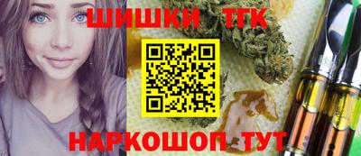 кокаин VHQ Комсомольск-на-Амуре