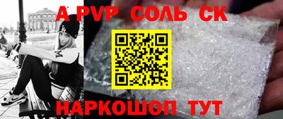 мдма Коммунар
