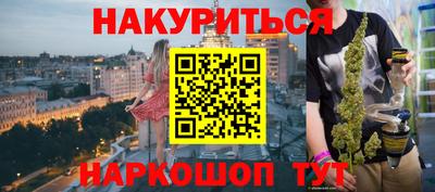 СК Конаково