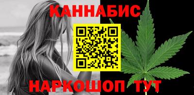 кокаин VHQ Комсомольск-на-Амуре