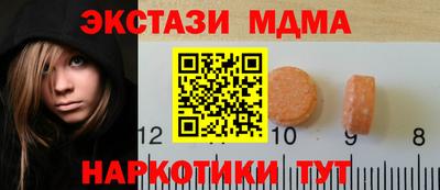 СК Конаково