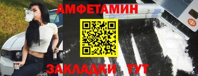 мдма Коммунар