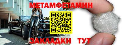 СК Конаково