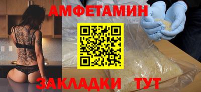 СК Конаково