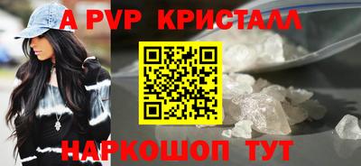 кокаин VHQ Комсомольск-на-Амуре