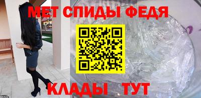 СК Конаково