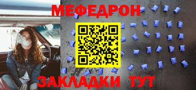 кокаин VHQ Комсомольск-на-Амуре